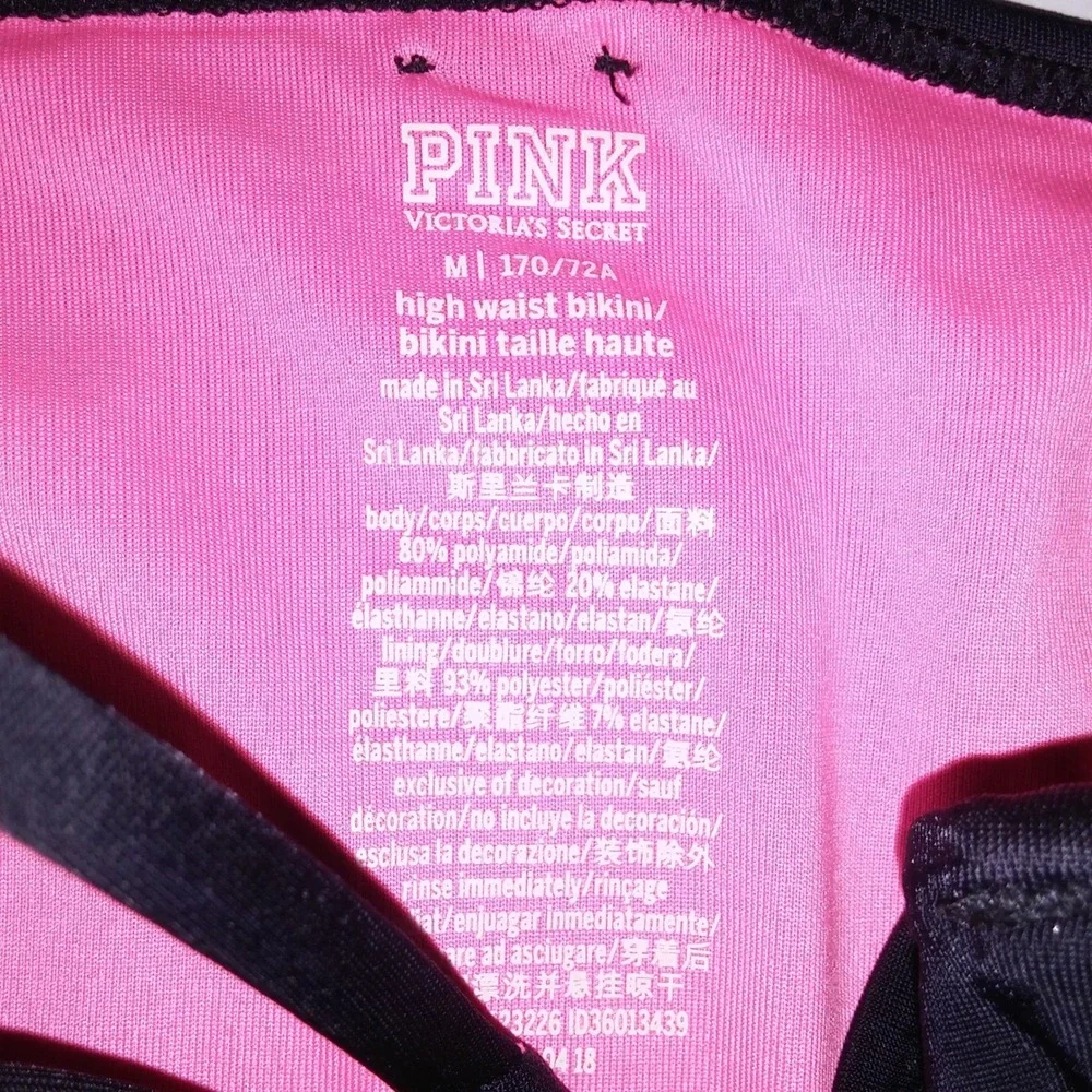 Victoria Secret PINK Swim Bottom Medium High Waist Bikini Solid Black Strappy